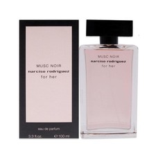 Narciso Rodriguez - For Her