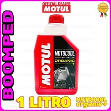 MOTUL Motocool Factory Line