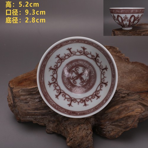 Tazza cuore pollo rosso - di, 4"