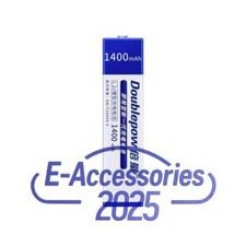 lotto batteria gomma per SONY WALKMAN NC-5WM/6WM NH-9WM NH-10WM NH-14WM NH-100WM