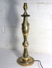 Lampada da tavolo vintage