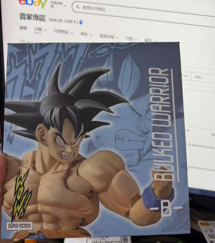 Wow super action studio - super, bulked