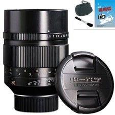 ZHONGYI 90 mm F1.5 obiettivo