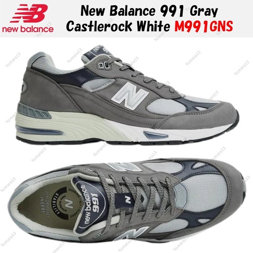 New balance 991 grigio - new,