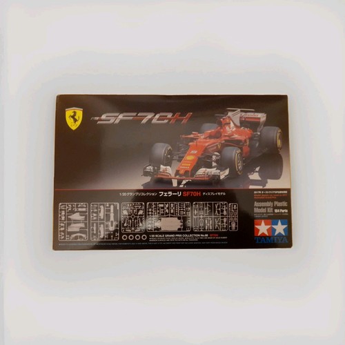Modellino auto sf70h - 1/20,