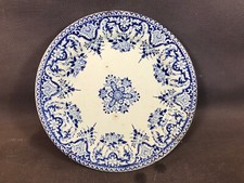 Antica piatto soprammobile - piatto,