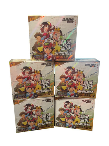 Lotto box pokémon - 5x,