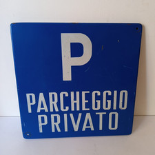 ♥ PARCHEGGIO PRIVATO RARA TARGA TABELLA SMALTATA INSEGNA VINTAGE SCRITTA ANNI 60