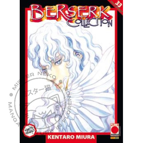 Manga berserk collection - -,