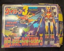 Daitarn 3 Deluxe SET Diecast