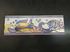 12 " L X 4 " Con Mattonella