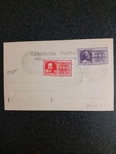 Cartolina Postale Posta