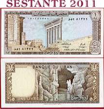 (com) LIBANO - 1 LIVRES 1968 - P 61a - AUNC