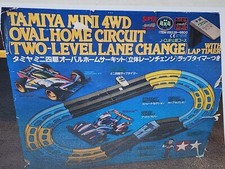 Tamiya mini 4wd - tamiya,
