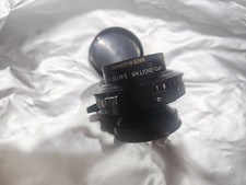 Schneider Apo Digitar 120 mm