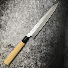 Coltello professionale