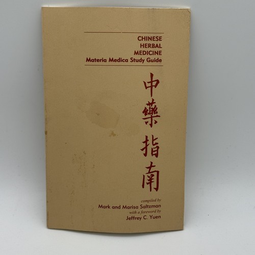 Chinese herbal medicine - chinese,