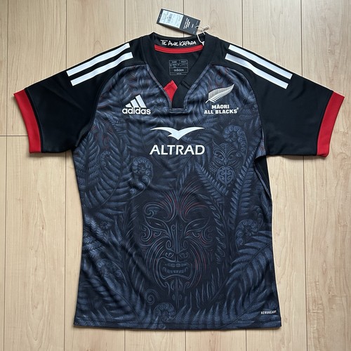 Maglia home - , adidas