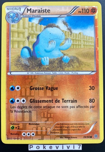 Carte pokemon maraiste - pokemon, 39/98