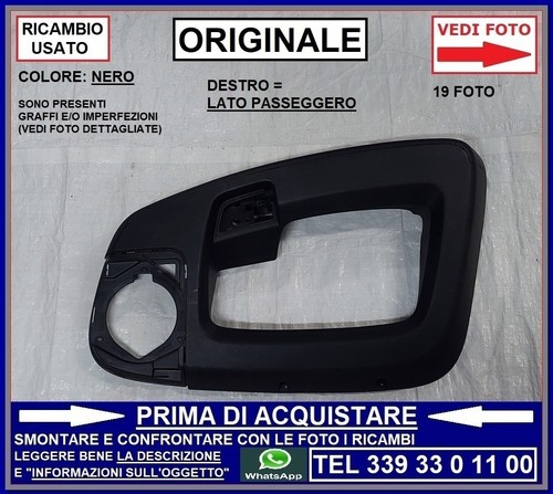 Pannello laterale interno - pannello,