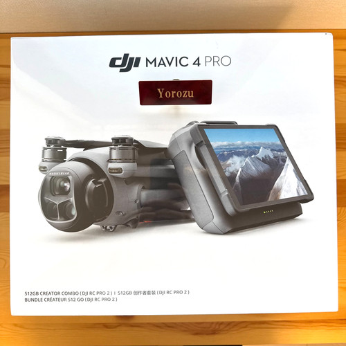 Dji drone mavic pro 512gb - 4,