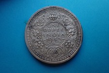 India britannica, una rupia