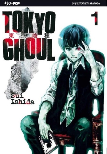 Tokyo ghoul pop bd - 1, (j-pop