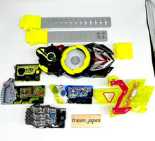 Kamen Rider Zero One DX Driver