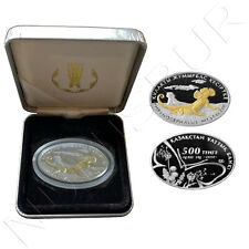 Kazakhstan 500 Tenge lagarto del Caucaso PHRYNOCEPHALUS MYSTACEUS orejas grandes