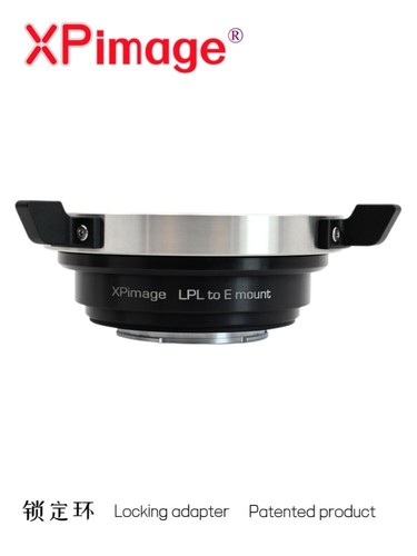 Adattatore blocco xpimage - adattatore,