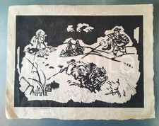 1970 ARTE Scena di caccia in
