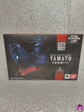 Kikan Taizen Space Battleship