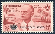 1934 Colonie italiane Cirenaica 25 lire Coroncina nuovo tl cert. Bolaffi