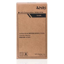 Confezione Stampa Fotografica