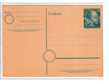 FEDERAZIONE, GA PSo 1 (ex P