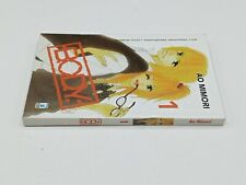 manga STAR COMICS BODY numero