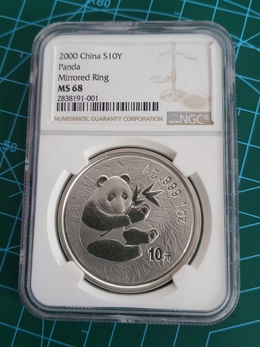 2000 anello specchiato - 2000, 1