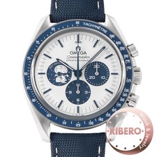 Omega watche speedmaster - omega,