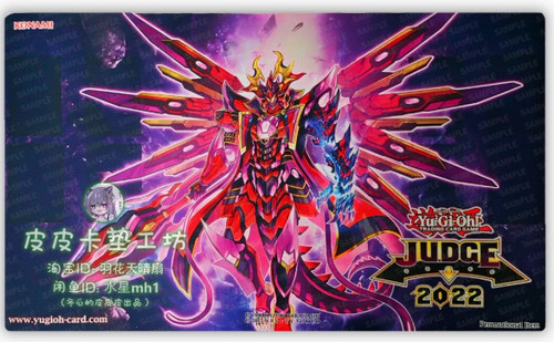 Yugioh playmat oh - yugioh, yu-gi-oh