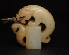 Statua ciondolo fenice drago