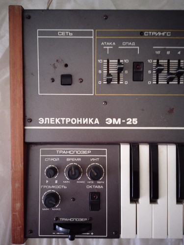 Elektronika - ,