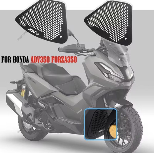 Griglia protezione radiatore - griglia,