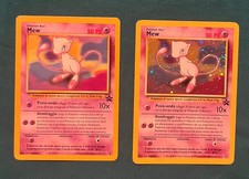 POKEMON MEW HOLO 9 PROMO BLACK STAR ITA + MEW NON HOLO 8 PROMO BLACK STAR ITA