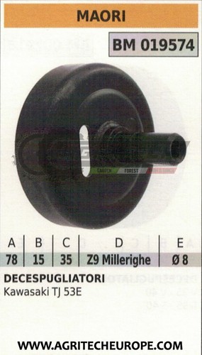 Campana frizione - campana,