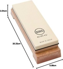 Pietra per affilare giapponese