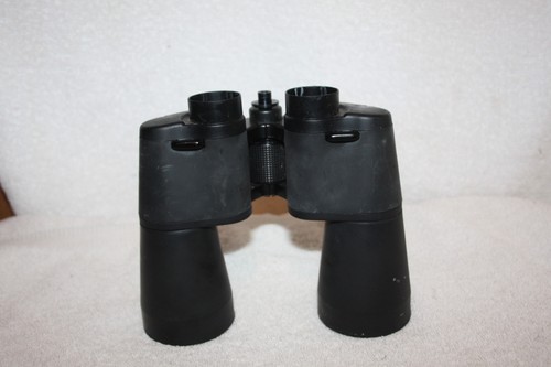 Meade 10x50mm safari pro - safari,