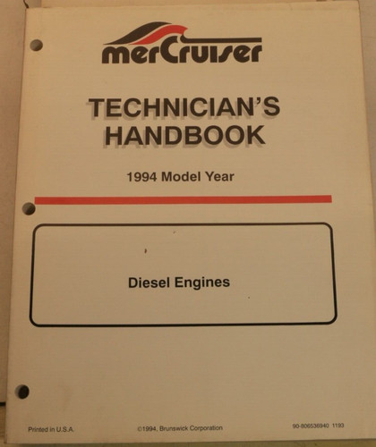 1994 brunswick mercruiser - 1994,