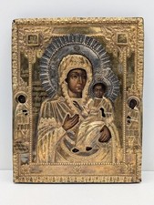 Icona - Madre di Dio di Kazan