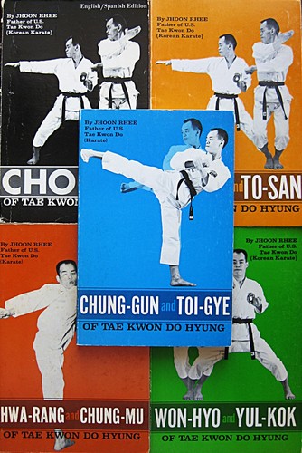 Rare complete set tae - rare,