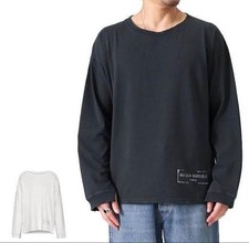 Maison margiela stamp logo - maison,